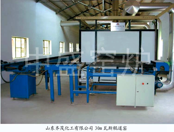 Gas roller kiln