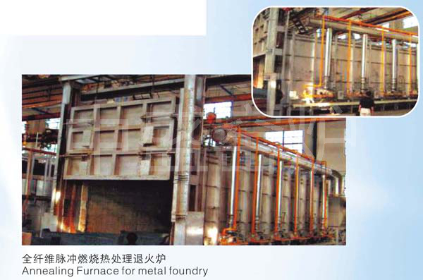 Annealing furnace for metal foundry