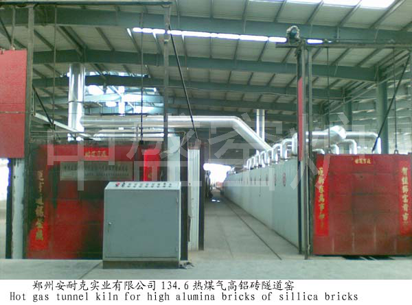Hot gas high alumina brick tunnel kiln