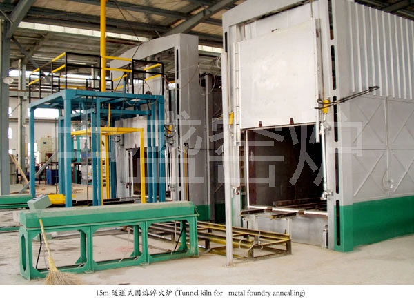 Tunnel type solid melt quenching furnace