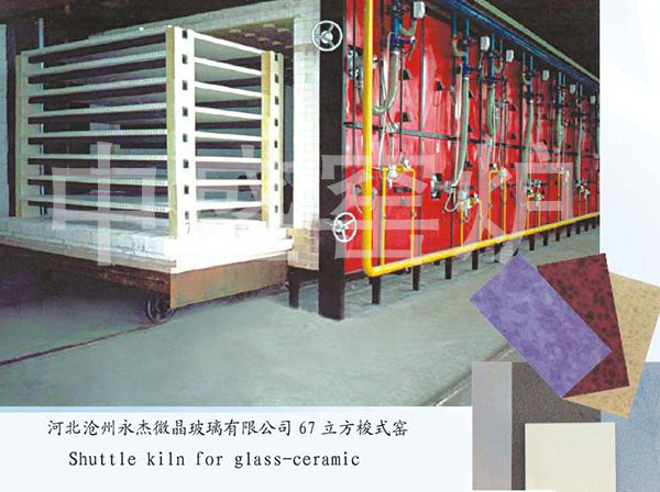 Shuttle kiln for glass-ceramic