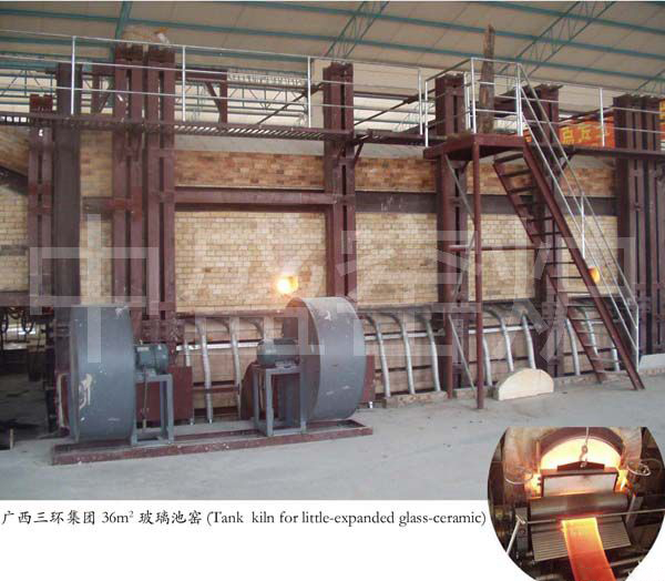 Glass furnace